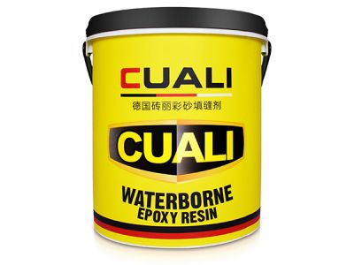 環(huán)氧彩砂和真瓷膠哪個(gè)好？