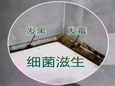 業主做瓷磚美縫的五大理由！