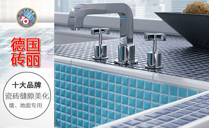 真瓷膠冬季施工需要注意什么 真瓷膠冬季施工需要注意什么