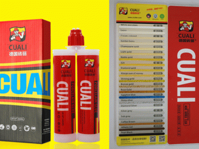 真瓷膠和美縫劑有什么關(guān)系？