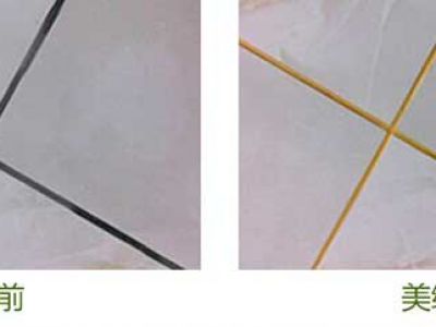 你還在猶豫做不做瓷磚美縫？沒對(duì)比就沒有傷害