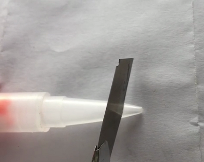 切膠嘴.png 切膠嘴.png