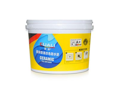 防滑漆有效果嗎？