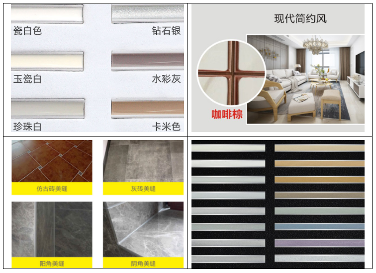 四種對(duì)比.png 四種對(duì)比.png