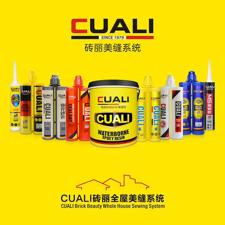 產(chǎn)品大全.jpg 產(chǎn)品大全.jpg