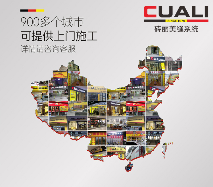 密縫彩砂_24.jpg 密縫彩砂_24.jpg