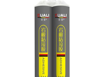 巖板粘結膠施工后用多少目的砂紙打磨？