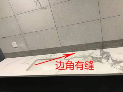 巖板專用膠能用在巖板拼接的縫嗎？