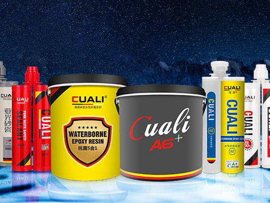 環氧彩砂有幾種？各自有何特點？