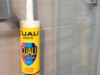 什么是美容膠？哪些地方要用美容膠？