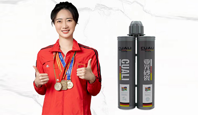 中高端美縫，更多人用亞光砂瓷！