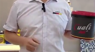 環(huán)氧彩砂(全新一代填縫劑)