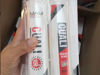 聚脲美縫劑真的不會(huì)黃變嗎？