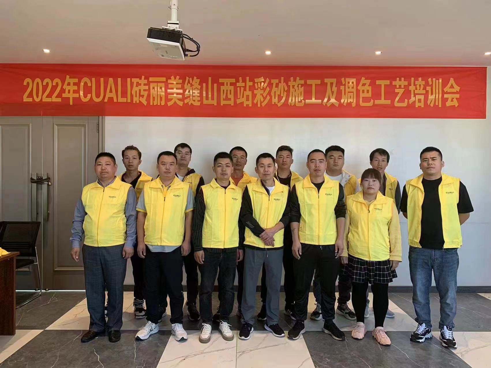 1664012151851237.jpg 0b4859545b2248afe9de467e098337a.jpg