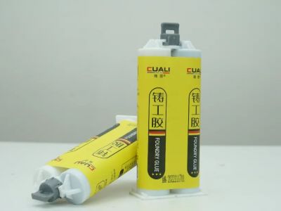磚麗鑄工膠，可代替電焊進行鑄件的粘結和修補