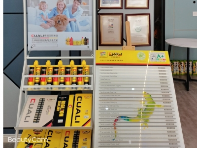 美縫行業重大變化！疫情寒冬即將過去，增長即將重啟