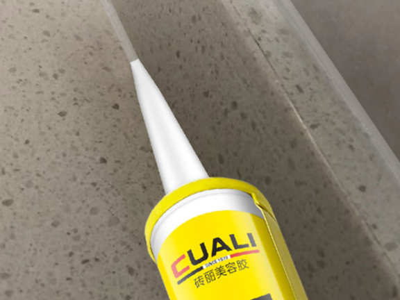 家居收邊為什么要選擇醇型不霉美容膠？