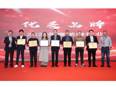 行業高度認可！磚麗美縫品牌連續3年榮獲中國美縫行業榮譽！