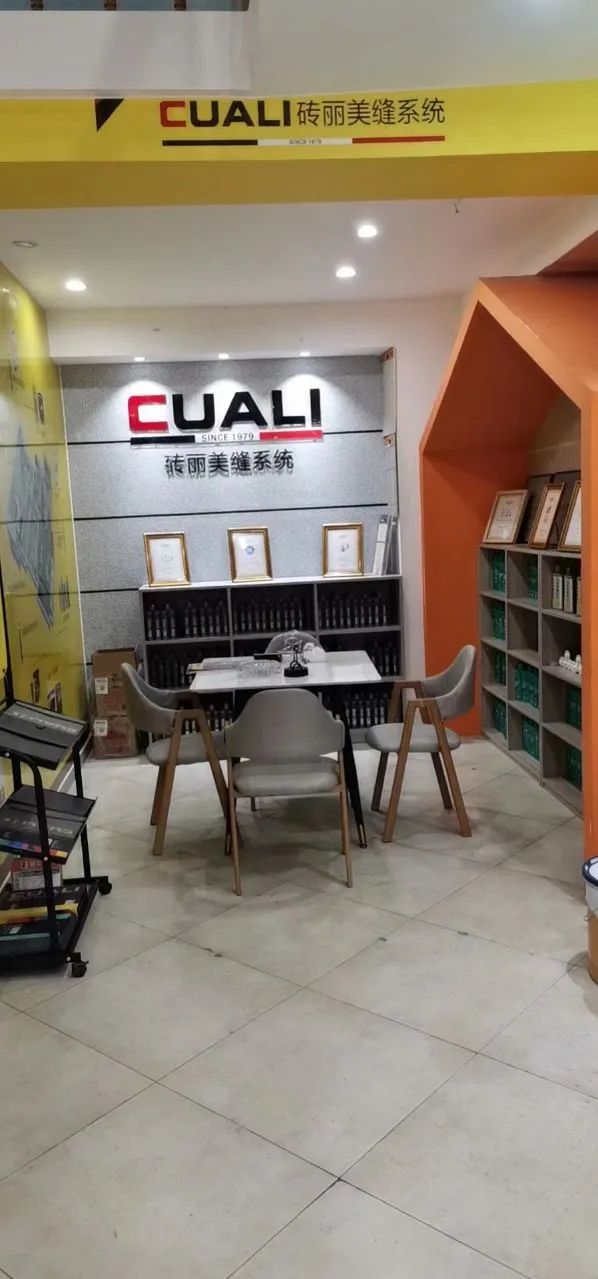 lADPM4rHlgtro9fNBP_NAlY_598_1279.jpg 美縫加盟.jpg