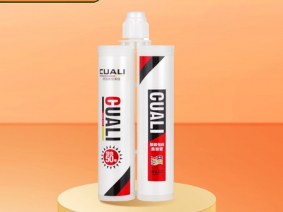 如何選購到真正的純聚脲美縫劑？教你幾招