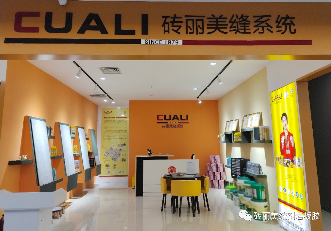 lADPM5yLFaHDLs3NDYDNEgA_4608_3456.png 圖片