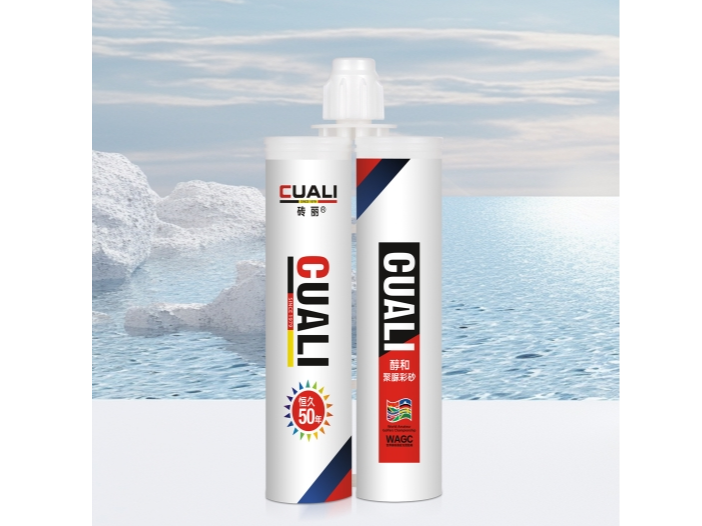 聚脲美縫劑，做定制色還是成品色好？