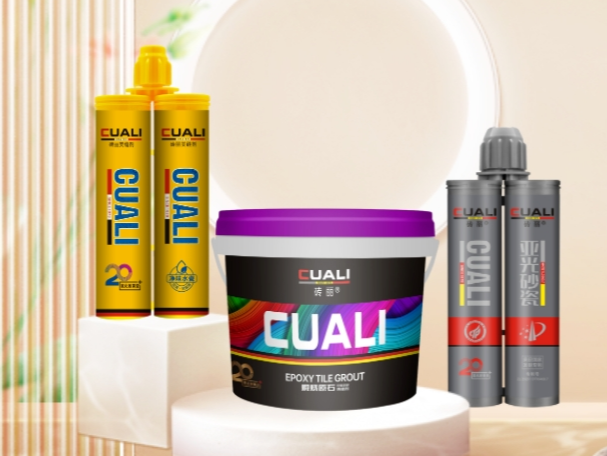 家里瓷磚美縫如何選擇符合需求的美縫產(chǎn)品？