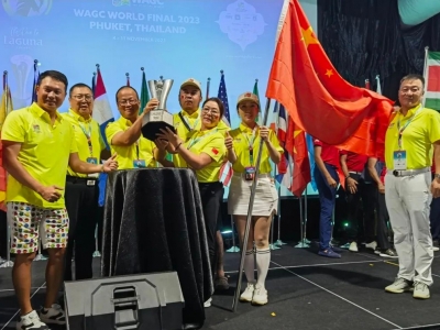 WAGC中國之隊亮相泰國普吉島，磚麗美縫預祝中國之隊勇奪桂冠！