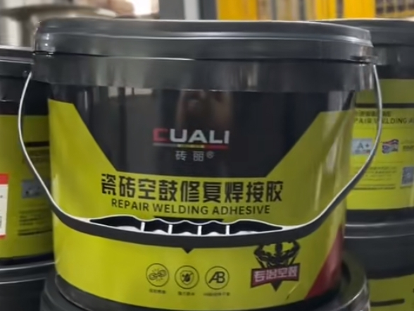 磚麗瓷磚空鼓修復(fù)膠：輕松解決瓷磚空鼓難題