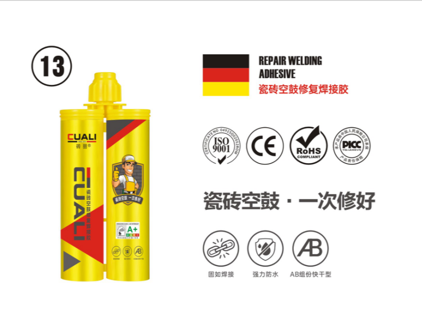 瓷磚空鼓膠材料怎么選？