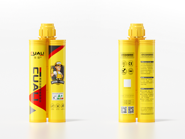 來一劑猛藥，對癥下藥空鼓沒煩惱