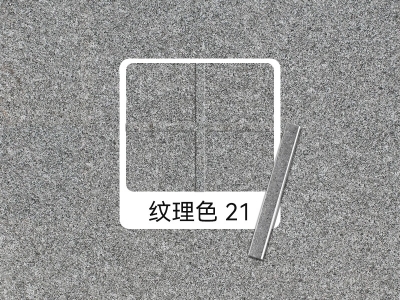 探秘紋理色美縫：讓?shí)弾r磚和仿古磚煥發(fā)新生！