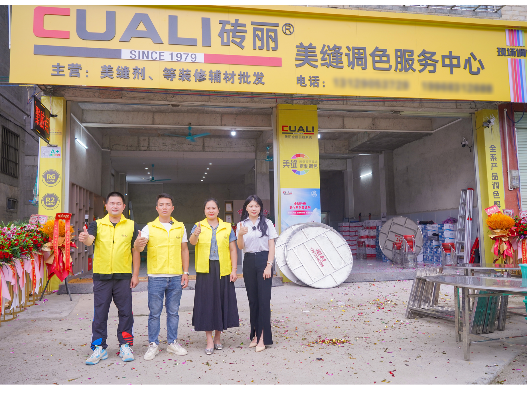 美縫定制化時代！廣西南寧橫州市現場調色成焦點