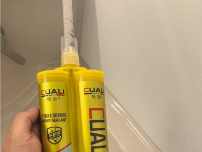 為什么說磚麗純氫化美容膠它是濕區(qū)專用的硬核選手？